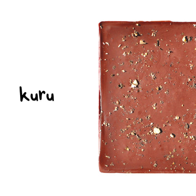 kuru